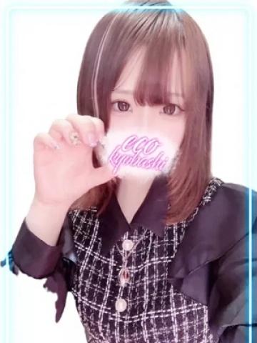 ぴの（21歳） エコ京橋店