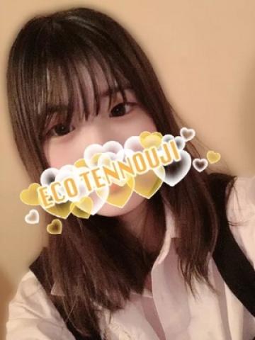あずさ（22歳） エコ天王寺店