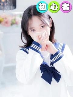 あかり（20歳）