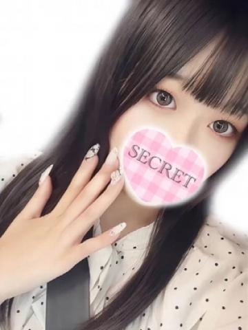 あかり（20歳） エコ難波店