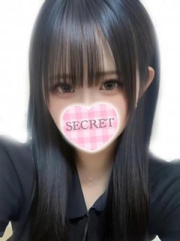 はるひ（20歳） エコ難波店