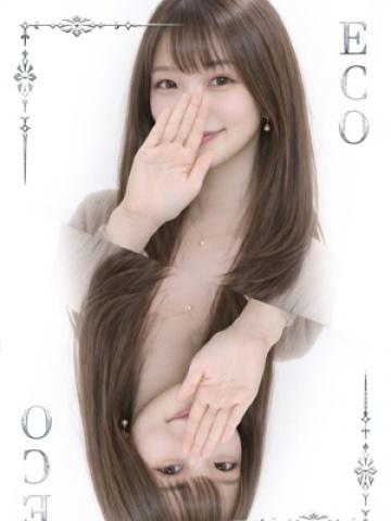 みおん（22歳） エコ日本橋店