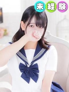 みる（21歳）