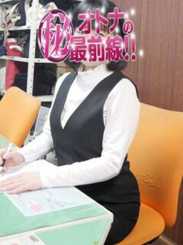 ユイサ（44歳）