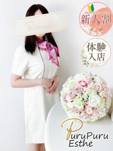 藍沢ゆうな（28歳） ロワ・ド・セジュール