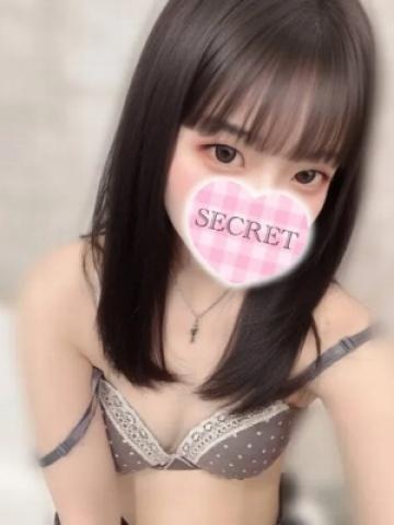 あきな（20歳） エコ難波店
