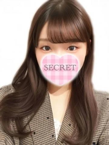 みかん（18歳） エコ難波店