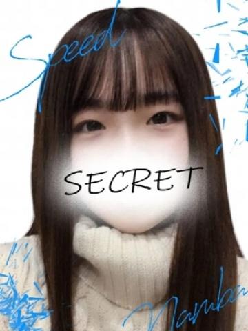 りさ（20歳） スピード難波店