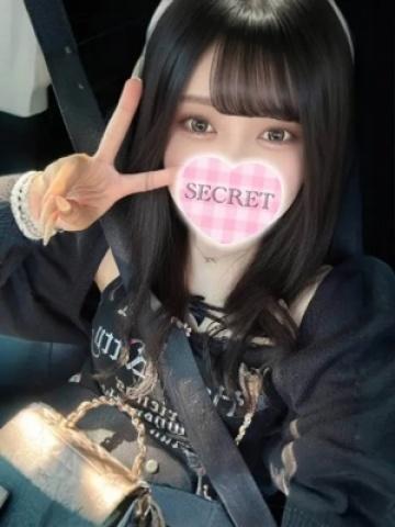 りり（20歳） エコ難波店