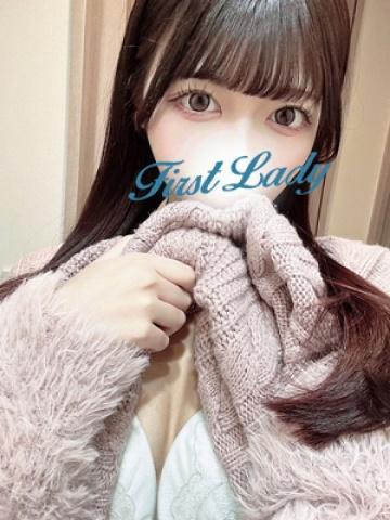かのん（20歳） ファーストレディー