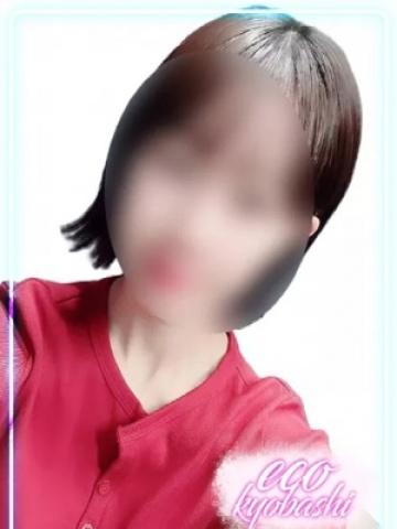 なつき（24歳） エコ京橋店