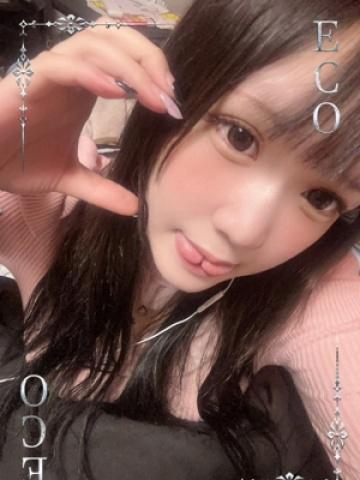 ごんざ（20歳） エコ日本橋店