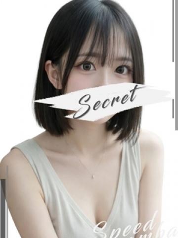 のどか（18歳） スピード難波店
