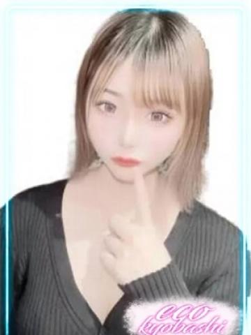 まいか（18歳） エコ京橋店