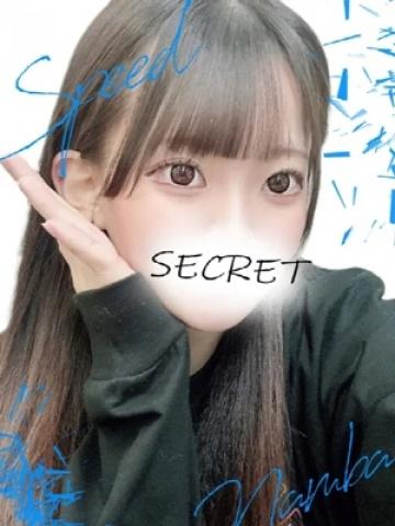 まむ（19歳） スピード難波店