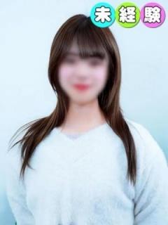 みさき（20歳）