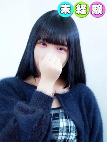 ゆめ（20歳） 錦糸町桃色クリスタル