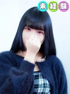 ゆめ（20歳）