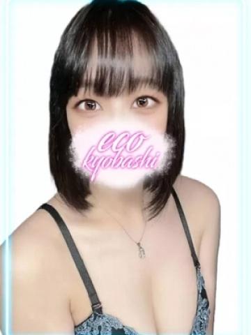 ふたば（24歳） エコ京橋店