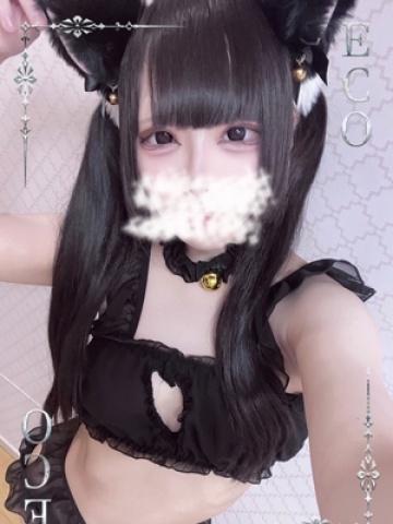 ちろる（18歳） エコ日本橋店