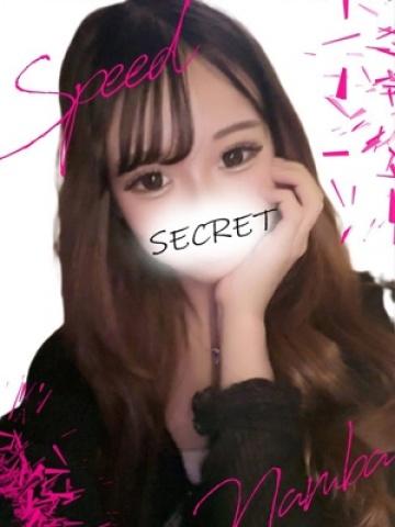 ちか（18歳） スピード難波店