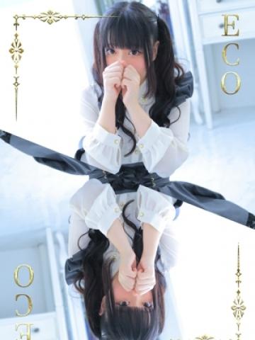 しのん（20歳） エコ日本橋店