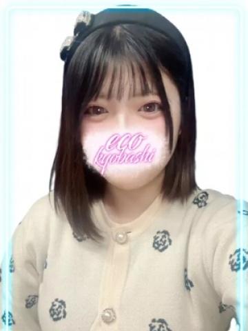 じゅり（19歳） エコ京橋店