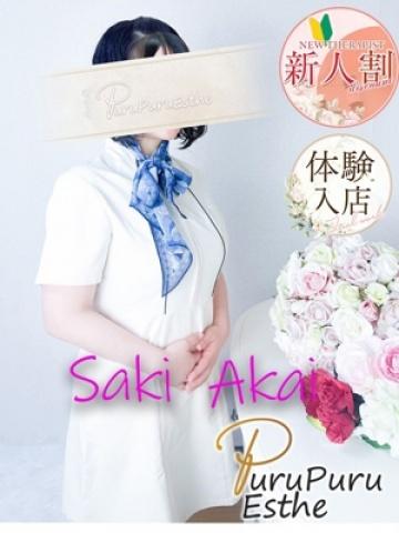 赤井咲（46歳） ロワ・ド・セジュール