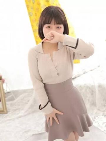 なのか（19歳） エコ京橋店