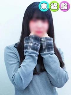 とあ（20歳）