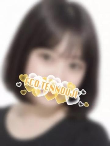 ののか（23歳） エコ天王寺店