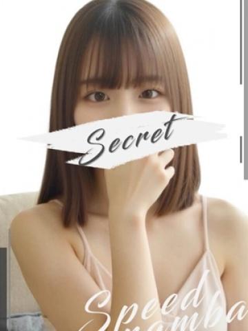 なの（20歳） スピード難波店
