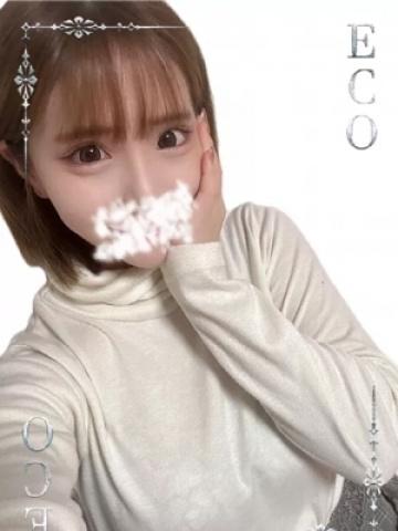 れもん（19歳） エコ日本橋店