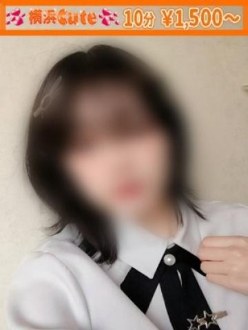 ねずみ（19歳） 横浜CUTE