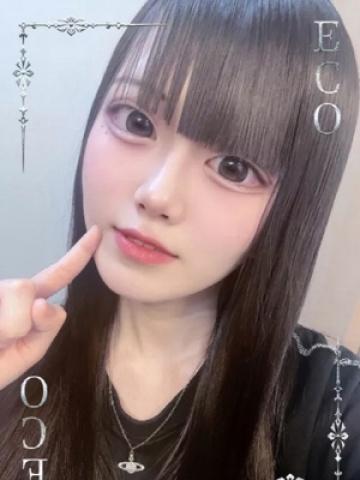 りあん（19歳） エコ日本橋店