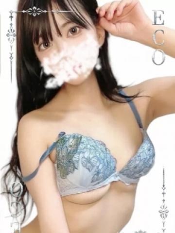 かや（21歳） エコ日本橋店