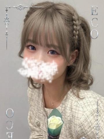 たから（22歳） エコ日本橋店