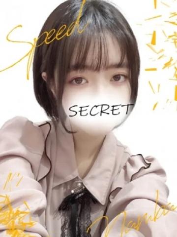 みおん（20歳） スピード難波店