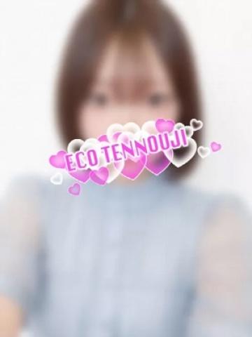 るる@未経験（19歳） エコ天王寺店