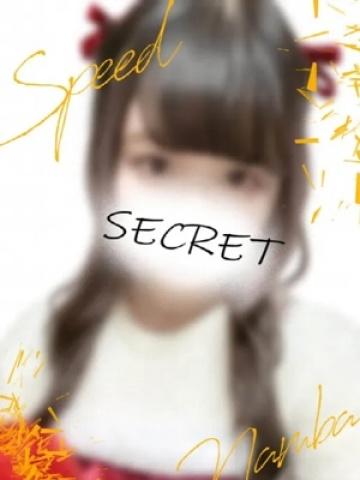 ひなみ（20歳） スピード難波店