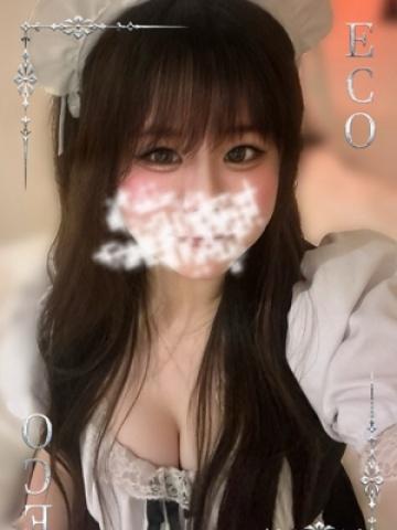 ゆな（18歳） エコ日本橋店