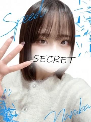 あいす（18歳） スピード難波店