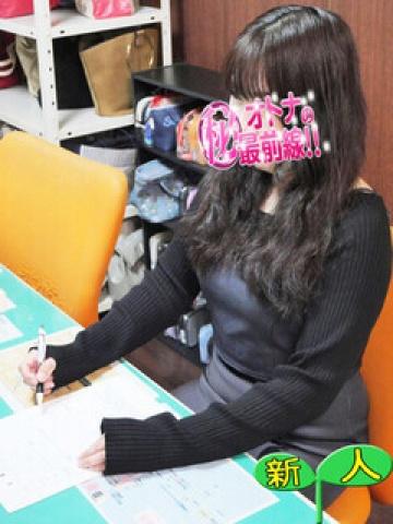 ヨウナ（43歳）