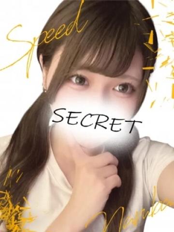 まい（20歳） スピード難波店