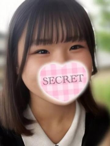 うる（19歳） エコ難波店