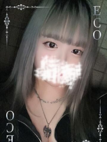あくあ（20歳） エコ日本橋店