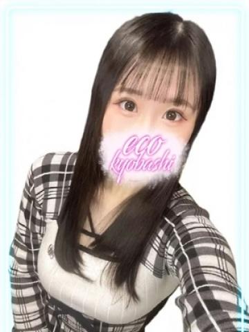 えれな（23歳） エコ京橋店
