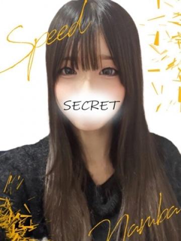 ほのか（18歳） スピード難波店