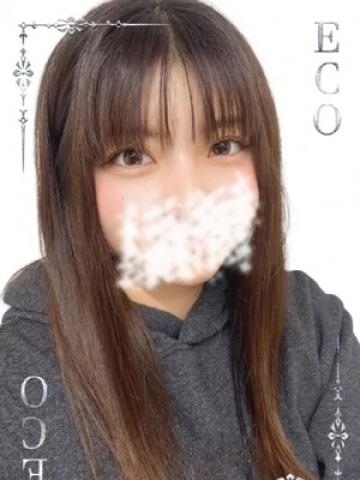 こあ（21歳） エコ日本橋店