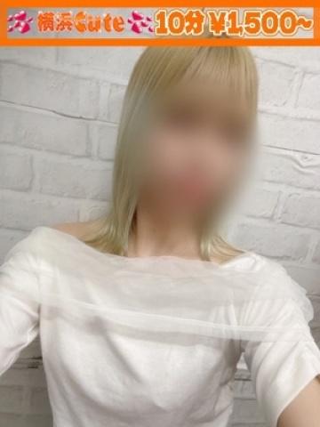 はるき（26歳） 横浜CUTE